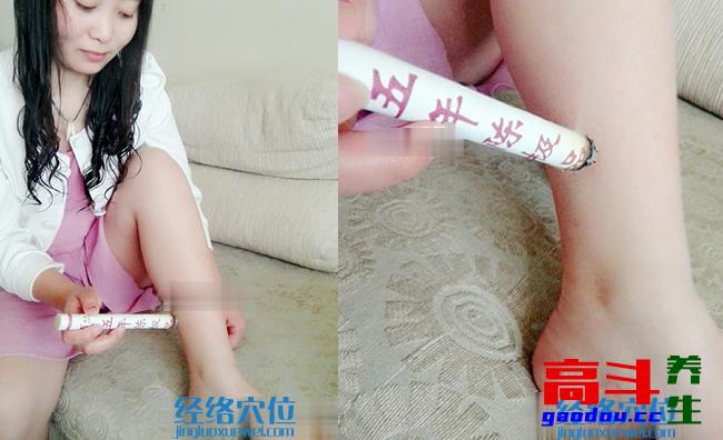 艾灸疗法缓解治疗女性痛经